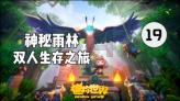解答您关于新做的辣椒酱需要晒太阳吗为什么?的问题-新做的辣椒酱需要晒太阳吗为什么?问答网