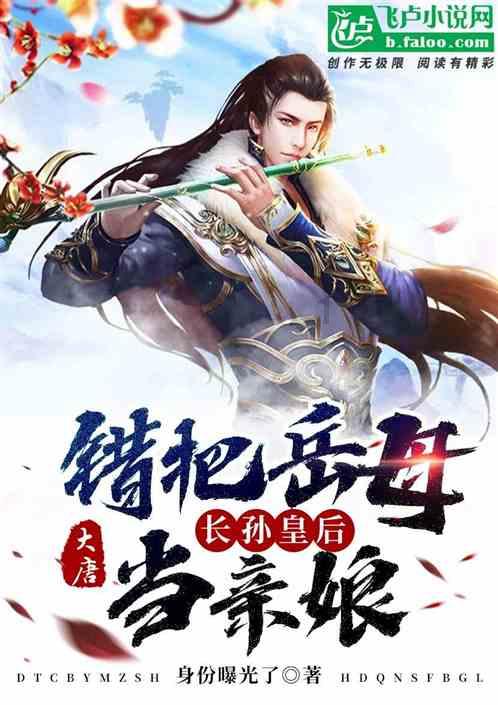 脑洞小老弟无实名认证